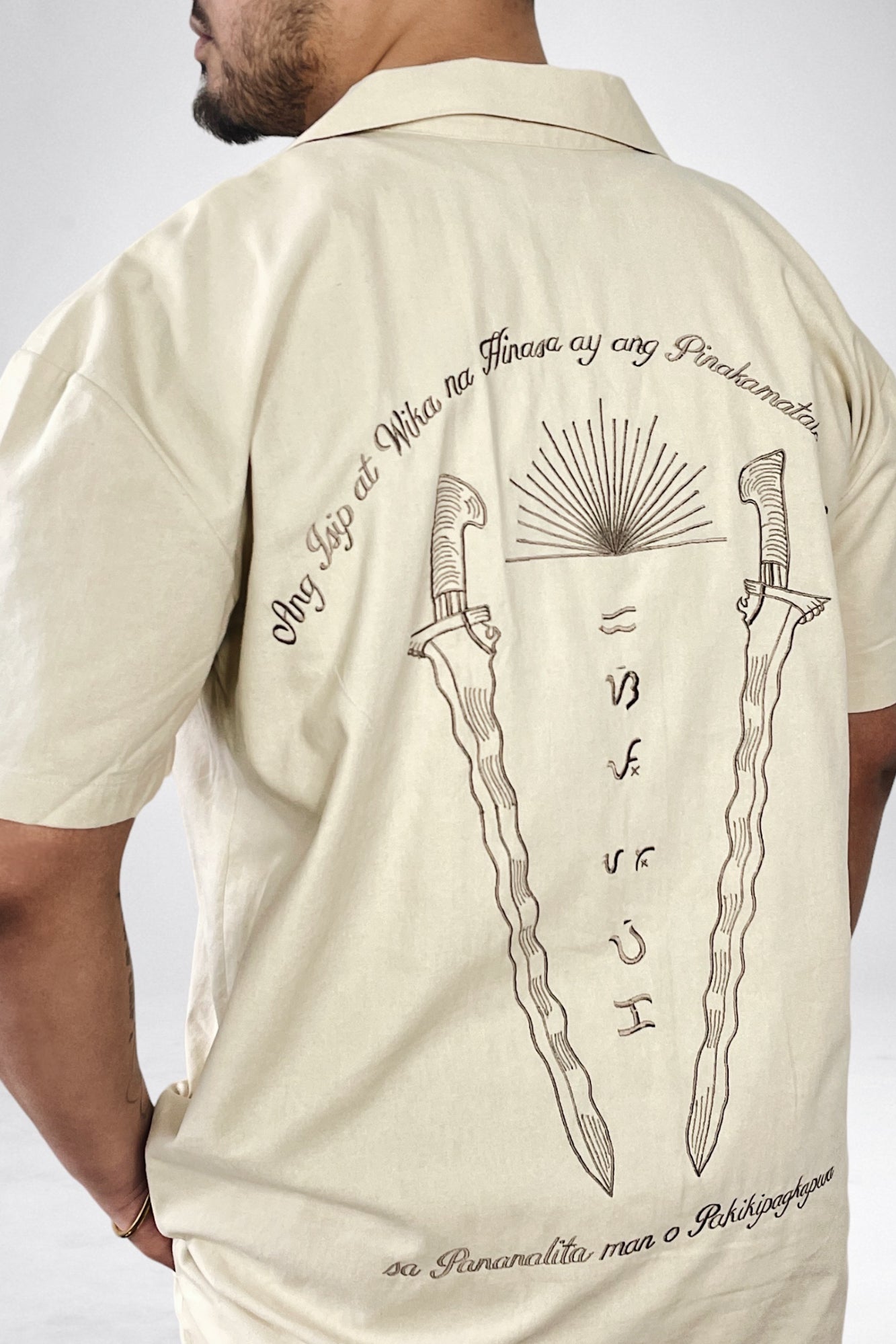 Unisex Bowling Barong and Shorts Set